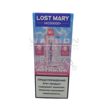 Электронная сигарета LOST MARY MO PLUS 30000 (Лимонад клубника малина)