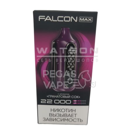 Электронная сигарета FALCON MAX 22000 (Гранатовый сок)