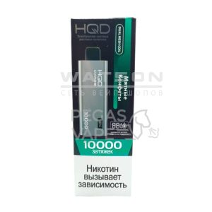 Электронная сигарета HQD ULTIMA PRO 10000 (Ментоловые конфеты)