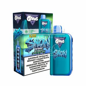 Электронная сигарета GANG SNOW 21000 (Ледяной зеленый чай)