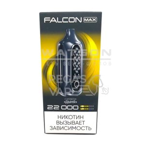 Электронная сигарета FALCON MAX 22000 (Дыня)
