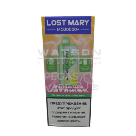 Электронная сигарета LOST MARY MO PLUS 30000 (Зеленое манго малина)
