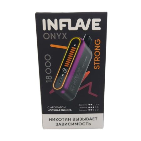 Электронная сигарета INFLAVE ONYX 18000 STRONG (Сочная вишня)