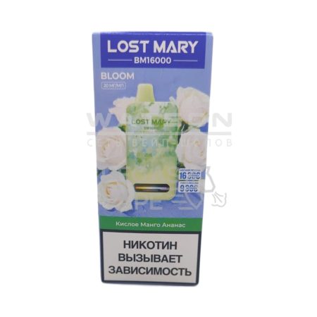 Электронная сигарета LOST MARY NEW BМ BLOOM 16000 (Кислое манго ананас)