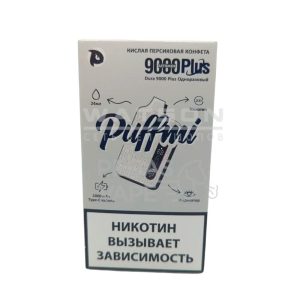 Электронная сигарета PUFF MI DURA 9000 PLUS Strong (Кислая персиковая конфета)