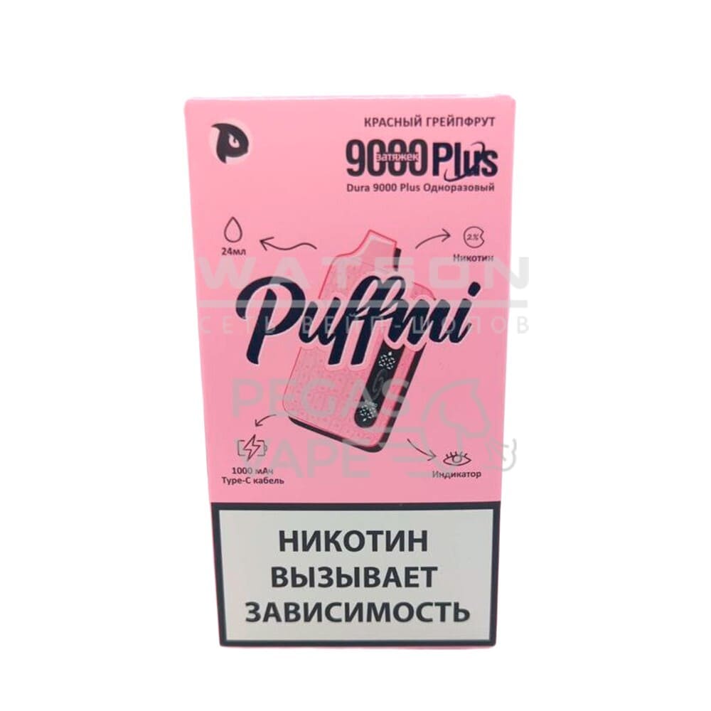 Электронная сигарета PUFF MI DURA 9000 PLUS Strong (Красный грейпфрут) Электронная сигарета PUFF MI DURA 9000 PLUS Strong (Красный грейпфрут)