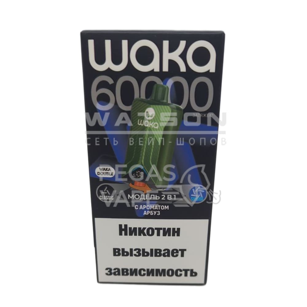 Электронная сигарета WAKA DB 60000 (Арбуз) Электронная сигарета WAKA DB 60000 (Арбуз)