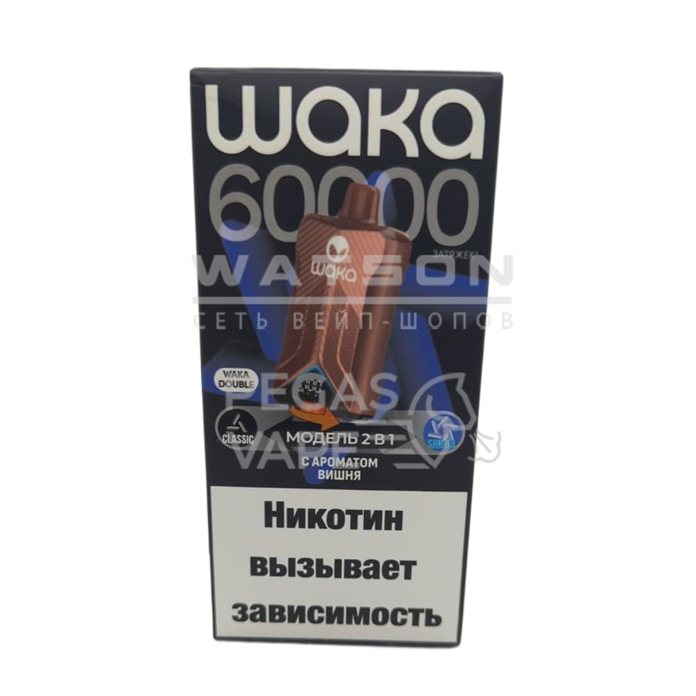 Электронная сигарета WAKA DB 60000 (Вишня) Электронная сигарета WAKA DB 60000 (Вишня)