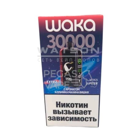Электронная сигарета WAKA JUPITER DM 30000 EXTRA  (Клубника малина вишня)