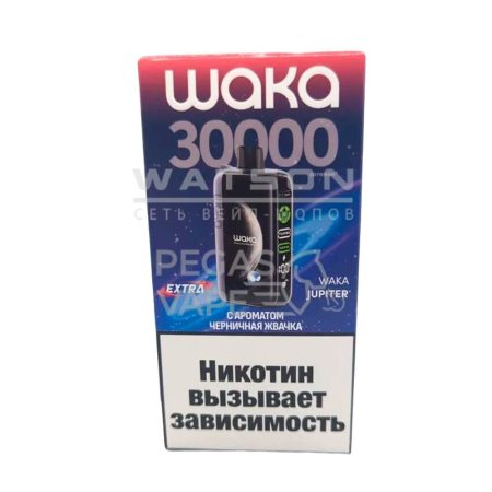 Электронная сигарета WAKA JUPITER DM 30000 EXTRA (Черничная жвачка)