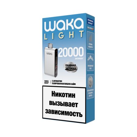 Электронная сигарета WAKA LIGHT BLADE 20000 (Газированная Вишня Лайм)