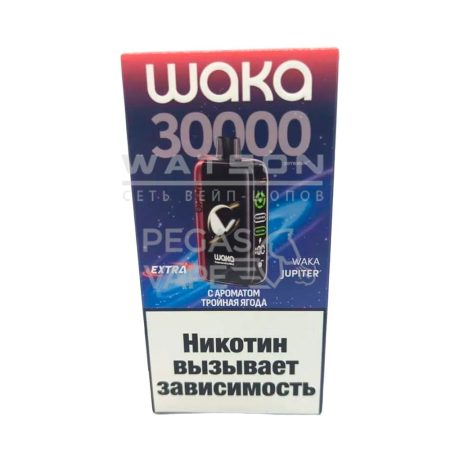 Электронная сигарета WAKA JUPITER DM 30000 EXTRA (Тройная ягода)