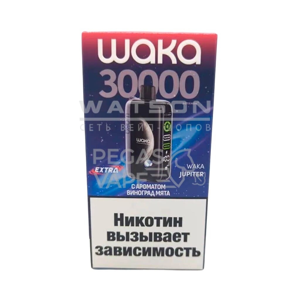 Электронная сигарета WAKA JUPITER DM 30000 EXTRA (Виноград мята) Электронная сигарета WAKA JUPITER DM 30000 EXTRA (Виноград мята)