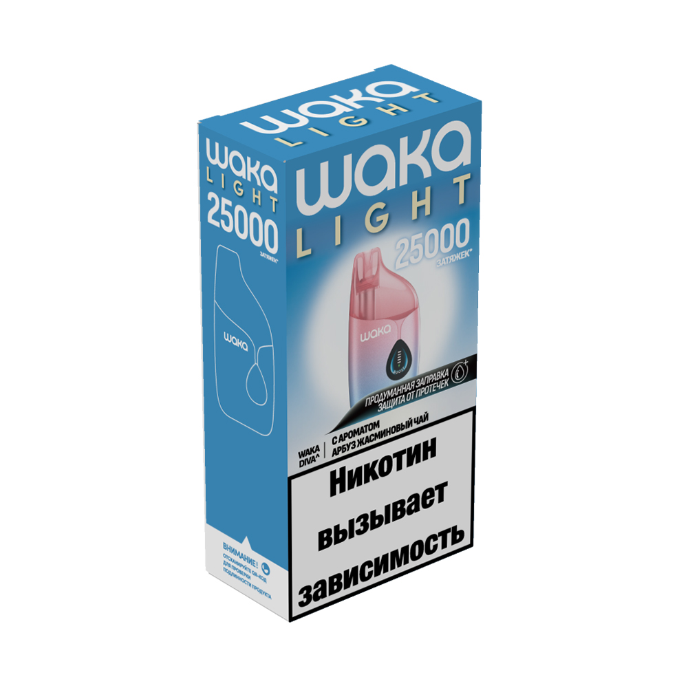 Электронная сигарета WAKA LIGHT DIVA 25000 (Арбуз Жасминовый Чай) Электронная сигарета WAKA LIGHT DIVA 25000 (Арбуз Жасминовый Чай)