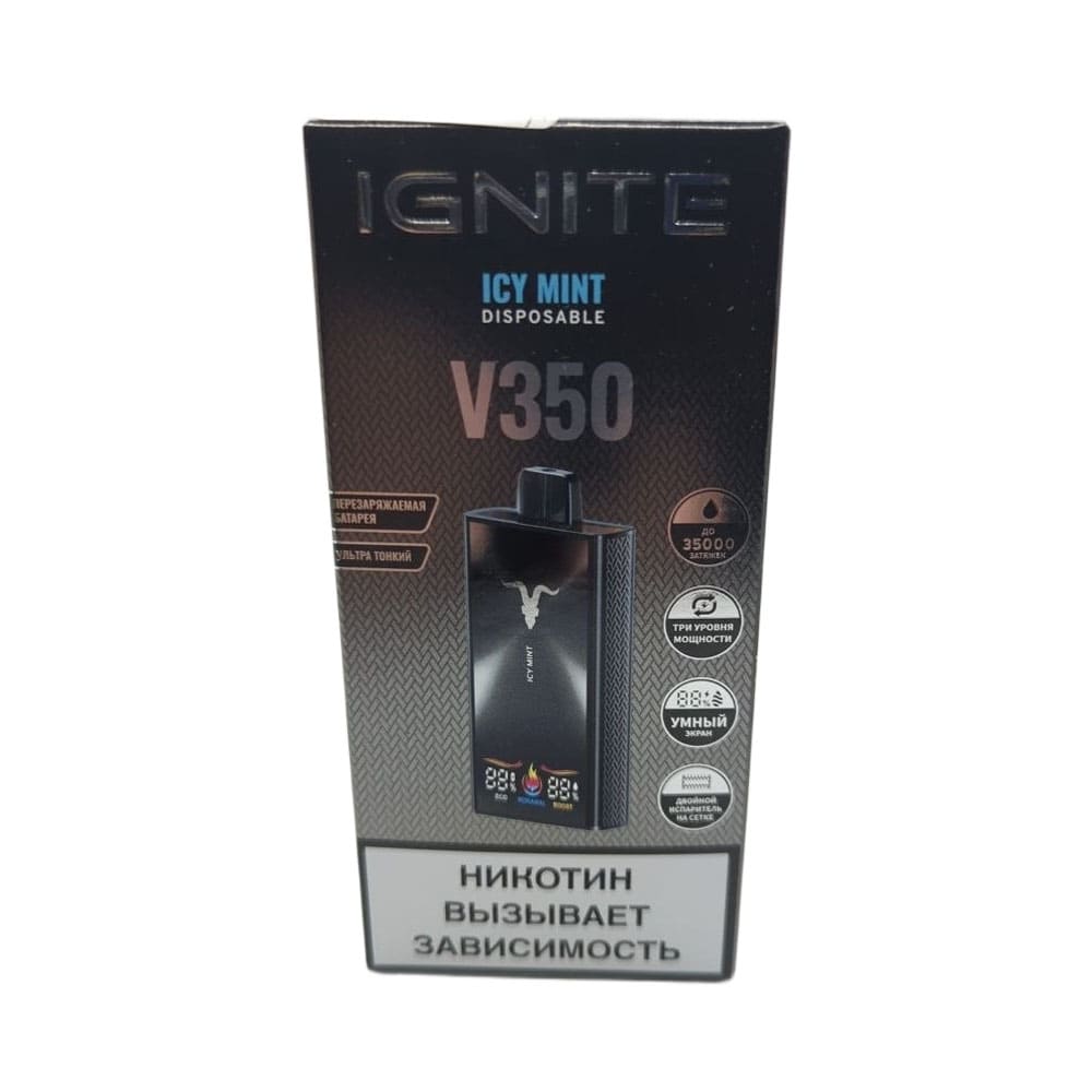 Электронная сигарета IGNITE V-350 (35000) (Мята) Электронная сигарета IGNITE V-350 (35000) (Мята)