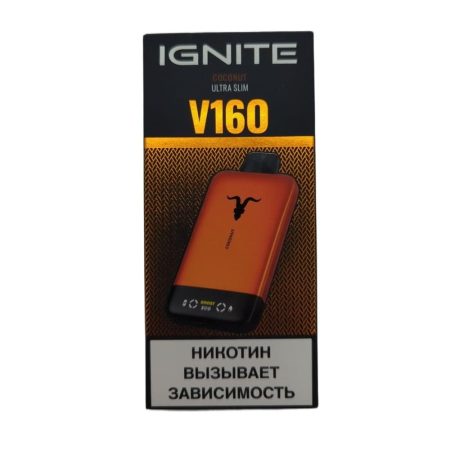 Электронная сигарета IGNITE V-160 (16000) ORANGE (Кокос)