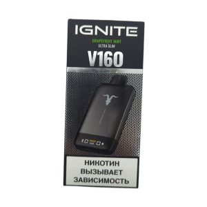 Электронная сигарета IGNITE V-160 (16000) BLACK (Грейпфрут мята)