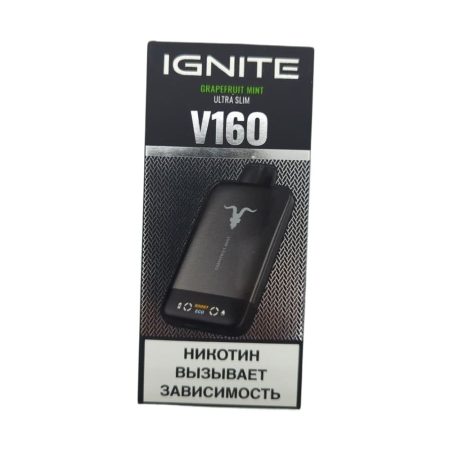 Электронная сигарета IGNITE V-160 (16000) BLACK (Грейпфрут мята)