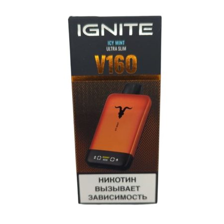 Электронная сигарета IGNITE V-160 (16000) ORANGE (Ледяная мята)