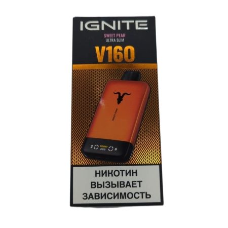 Электронная сигарета IGNITE V-160 (16000) ORANGE (Сладкая груша)
