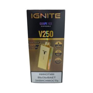 Электронная сигарета IGNITE V-250 (25000) GOLD (Виноград лед)
