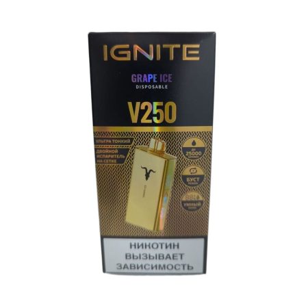 Электронная сигарета IGNITE V-250 (25000) GOLD (Виноград лед)