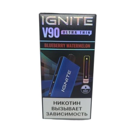 Электронная сигарета IGNITE V-90 (9000) SEA BLUE (Черника арбуз)