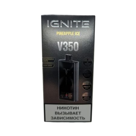 Электронная сигарета IGNITE V-350 (35000) (Ананасовый лед)