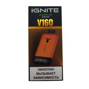 Электронная сигарета IGNITE V-160 (16000) ORANGE (Клубника киви)