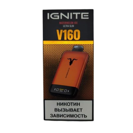 Электронная сигарета IGNITE V-160 (16000) ORANGE (Арбузный лед)