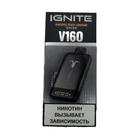 Электронная сигарета IGNITE V-160 (16000) BLACK (Ананас персик лимонад)