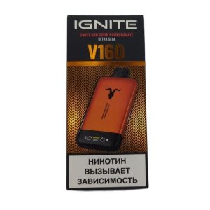Электронная сигарета IGNITE V-160 (16000) ORANGE (Сладкий и кислый гранат)