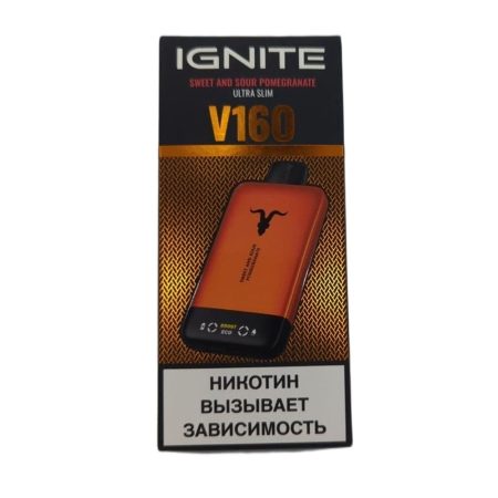 Электронная сигарета IGNITE V-160 (16000) ORANGE (Сладкий и кислый гранат)