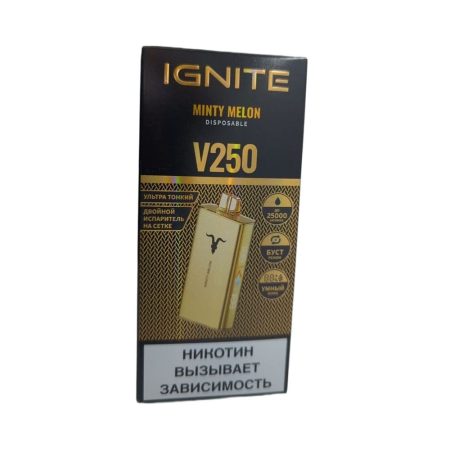 Электронная сигарета IGNITE V-250 (25000) GOLD (Мятная дыня)