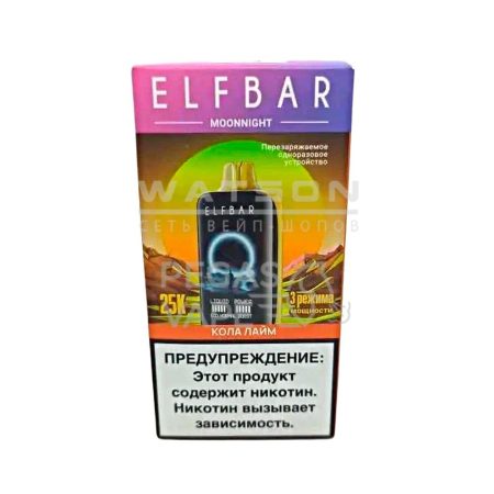 Электронная сигарета ELF BAR MOON NIGHT 25000 (Лайм кола)