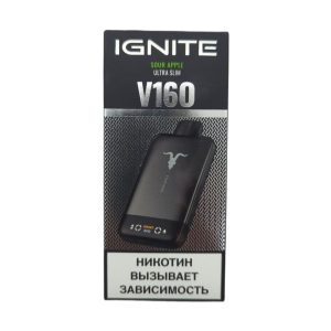 Электронная сигарета IGNITE V-160 (16000) BLACK (Кислое яблоко)