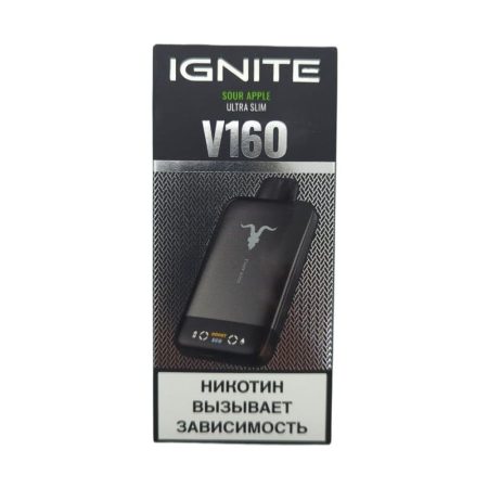 Электронная сигарета IGNITE V-160 (16000) BLACK (Кислое яблоко)
