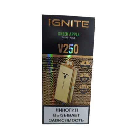 Электронная сигарета IGNITE V-250 (25000) GOLD (Зеленое яблоко)