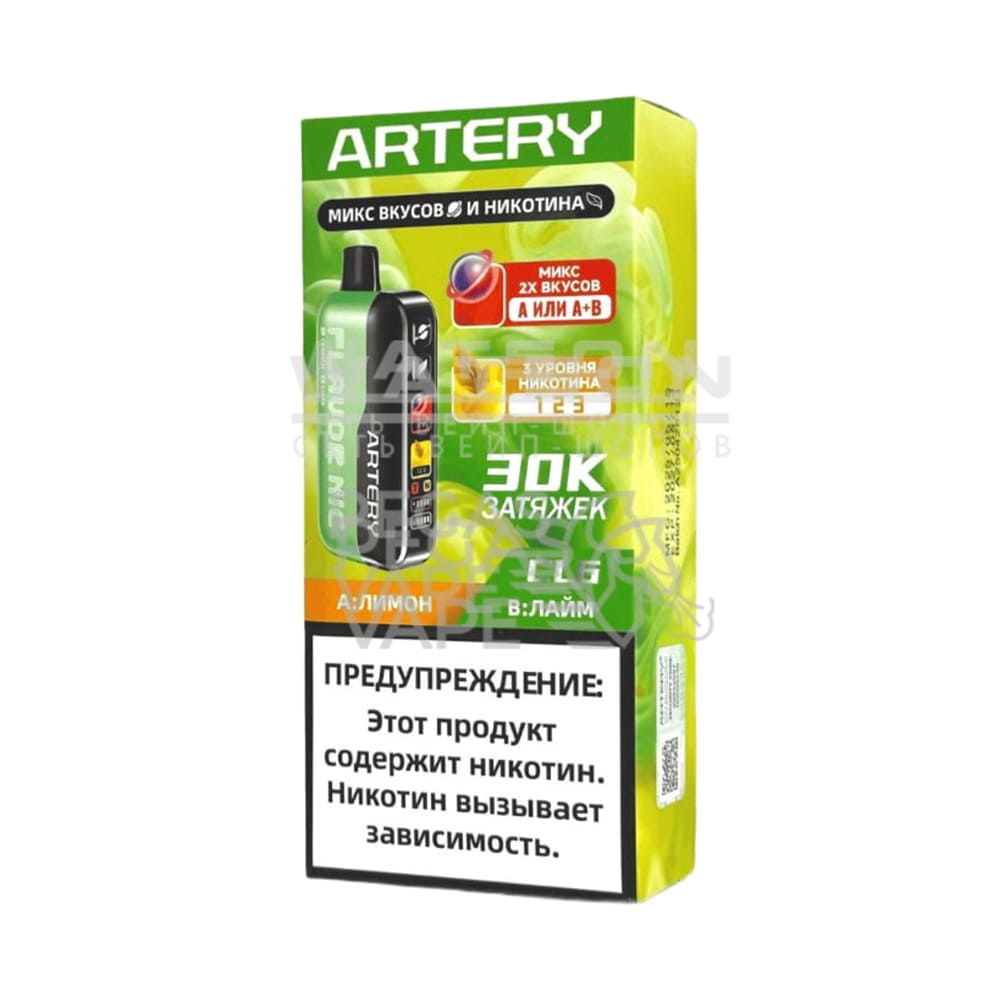Электронная сигарета Artery CL6 30000 (FLAVOR+NIC edtion) (Лимон лайм)