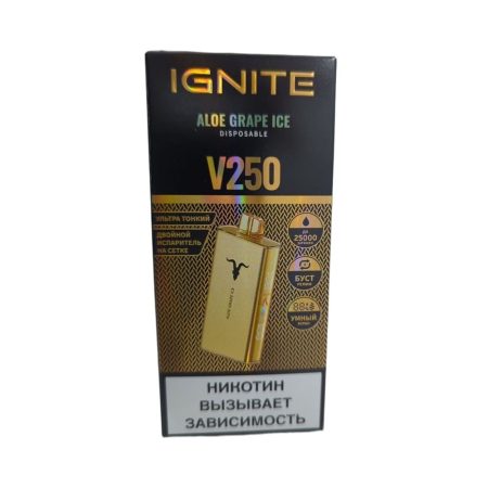 Электронная сигарета IGNITE V-250 (25000) GOLD (Алое виноград лед)