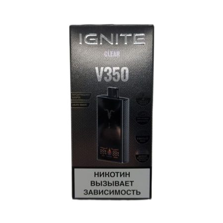Электронная сигарета IGNITE V-350 (35000) (Чистый)