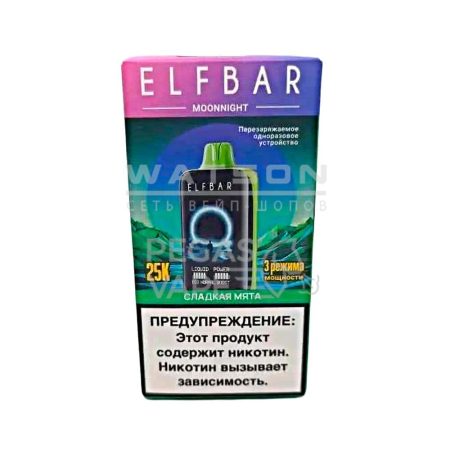Электронная сигарета ELF BAR MOON NIGHT 25000 (Мята)