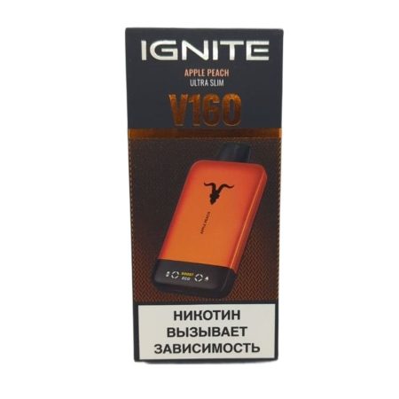 Электронная сигарета IGNITE V-160 (16000) ORANGE (Яблоко персик)