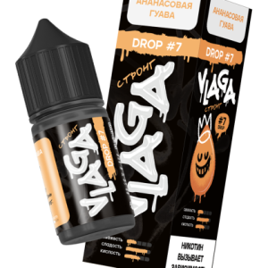 Жидкость VLAGA STRONG (Ананасовая гуава) 30 мл 2% (20 мг/мл)