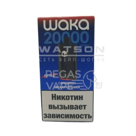 Электронная сигарета Waka Extra V2 20000 (Свежая клубника)