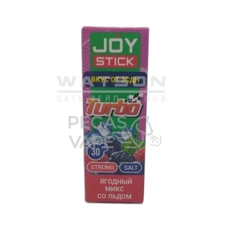 Жидкость JOYSTICK TURBO (Ягодный микс лед) 30 мл 2% (20 мг/мл)