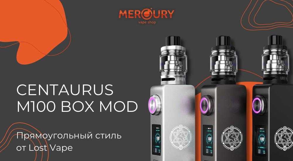 Centaurus M100 Box Mod прямоугольный стиль от Lost Vape