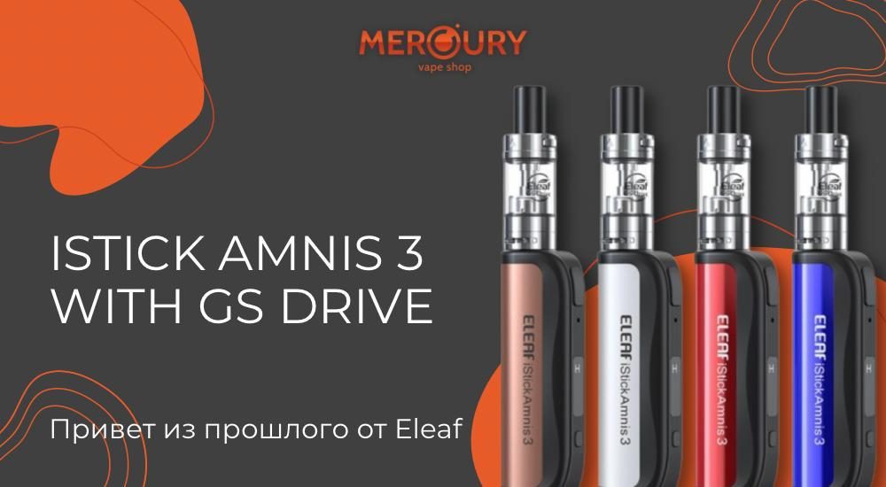 iStick Amnis 3 with GS Drive от Eleaf